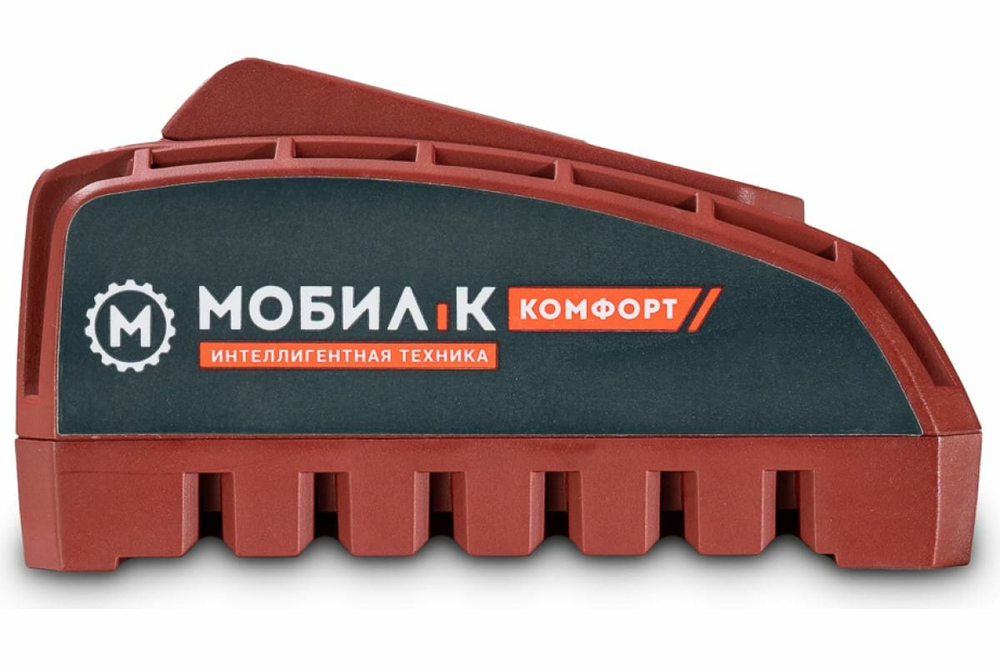 Быстрое зарядное устройство МОБИЛ К XAC24 КОМФОРТ 20 Вольт (MBK0027808)