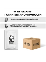 Наборы для праздника