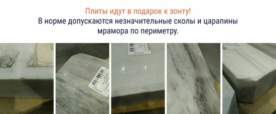 Зонт профессиональный 3х4 м Banana Plus New цвет черный/натуральный