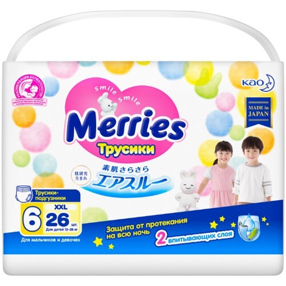 Merries XXL 15-28кг./24шт. Трусики-подгузники 1/3