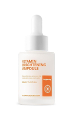 Cыворотка для лица с витаминами W.Skin Vitamin Brightening Ampoule, 30мл