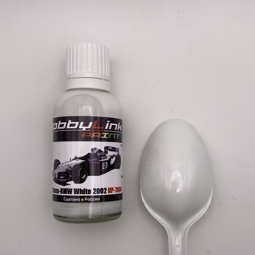 Краска лаковая HobbyLink Williams-BMW White 2002 HP-7004