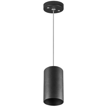Подвесное крепление 590057 черный Rullo Lightstar