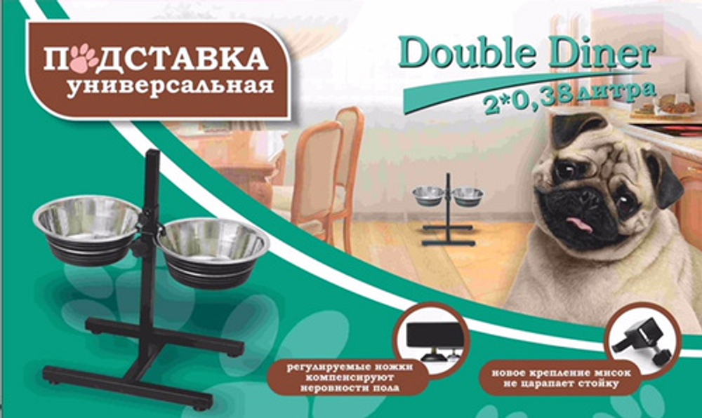 Подставка для мисок Double Diner 2 миски