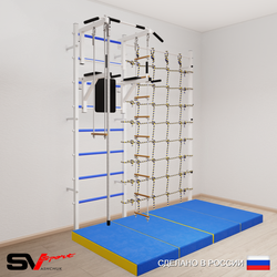 Шведская стенка Sv Sport 57740 (Турник стандарт/Брусья/Канат/Лестница/Трапеция/Мат 2м/Канатный лаз)