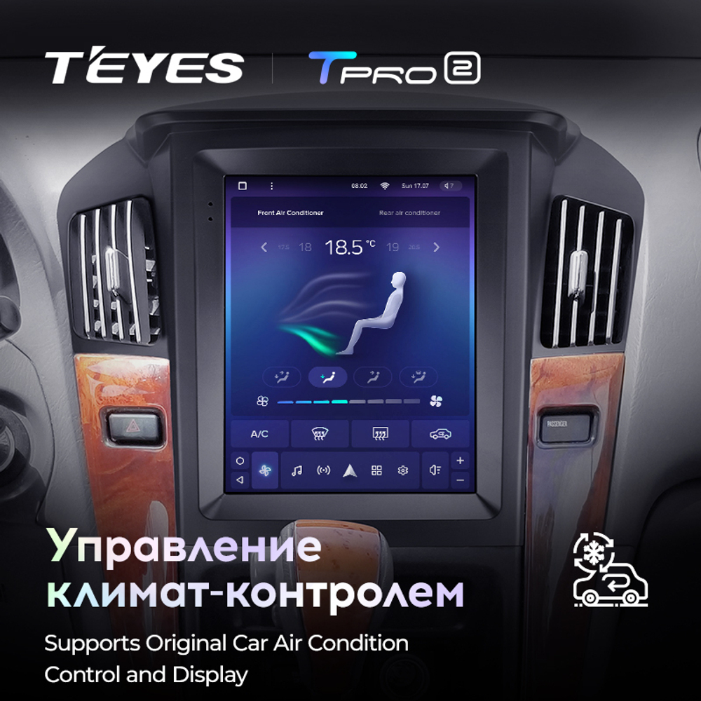 Teyes TPRO 2 9.7" для Lexus RX300 XU10 1997-2003