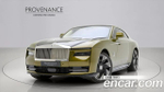 Rolls-Royce Spectre Coupe — 2024