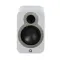 Q Acoustics 3020c White