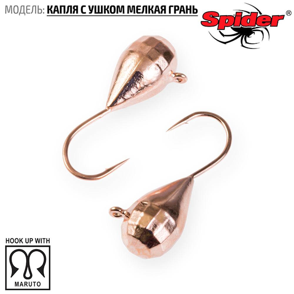 Мормышка вольфрамовая Spider 6840 "Капля с ушком и мелкой гранью" (4мм, 1гр)