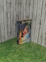 Книга "Святые грехи"