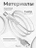 Кабель USB-A to Type-C Gurdini Braided Data Cable 5A 1m белый