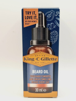 Масло для бороды  King C. Gillette, с аргановым маслом, жожоба 30 мл (Из Финляндии)