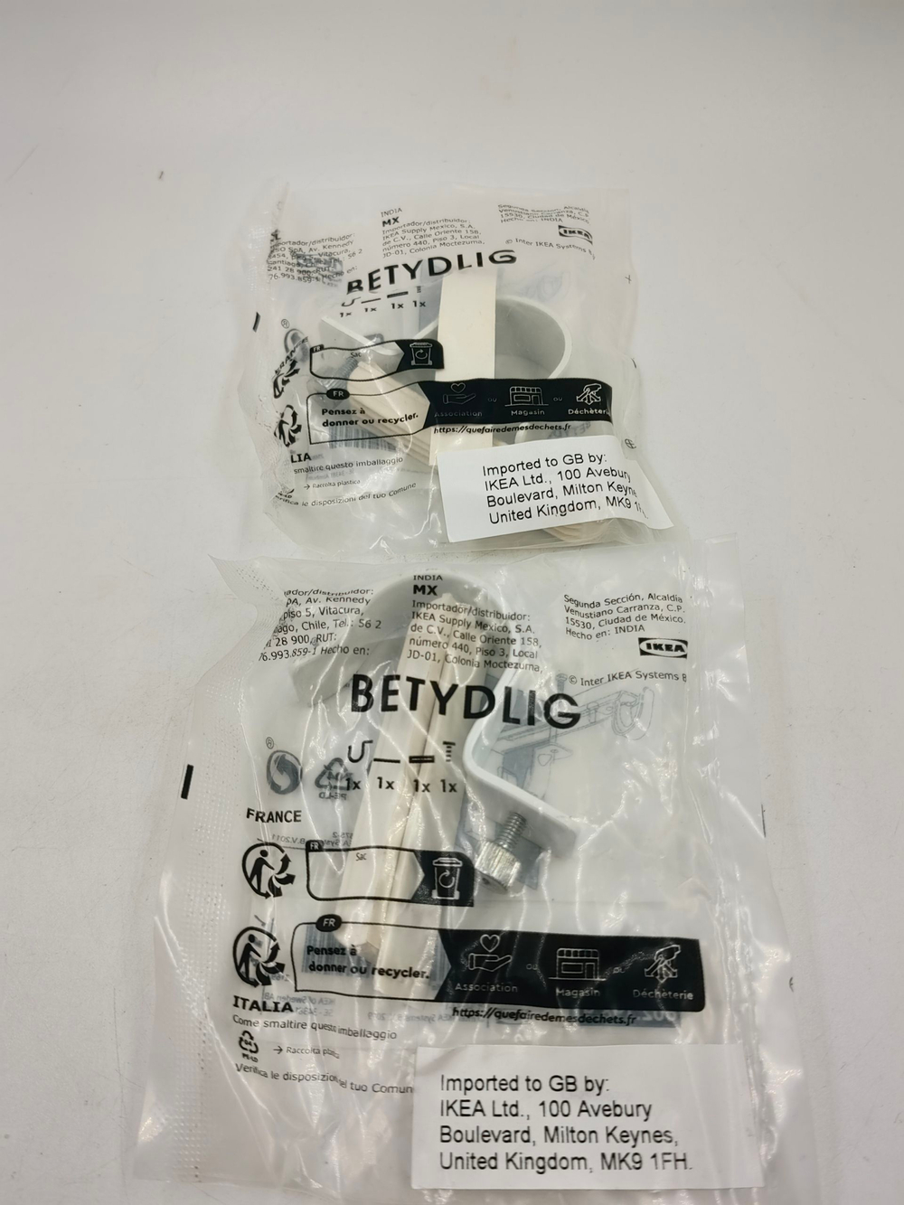Держатели для карниза IKEA BETYDLIG, белый, 2 шт.