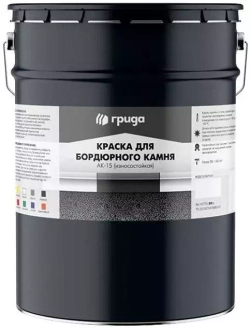 Краска для бордюрного камня износостойкая Грида АК-15 белая 30 кг