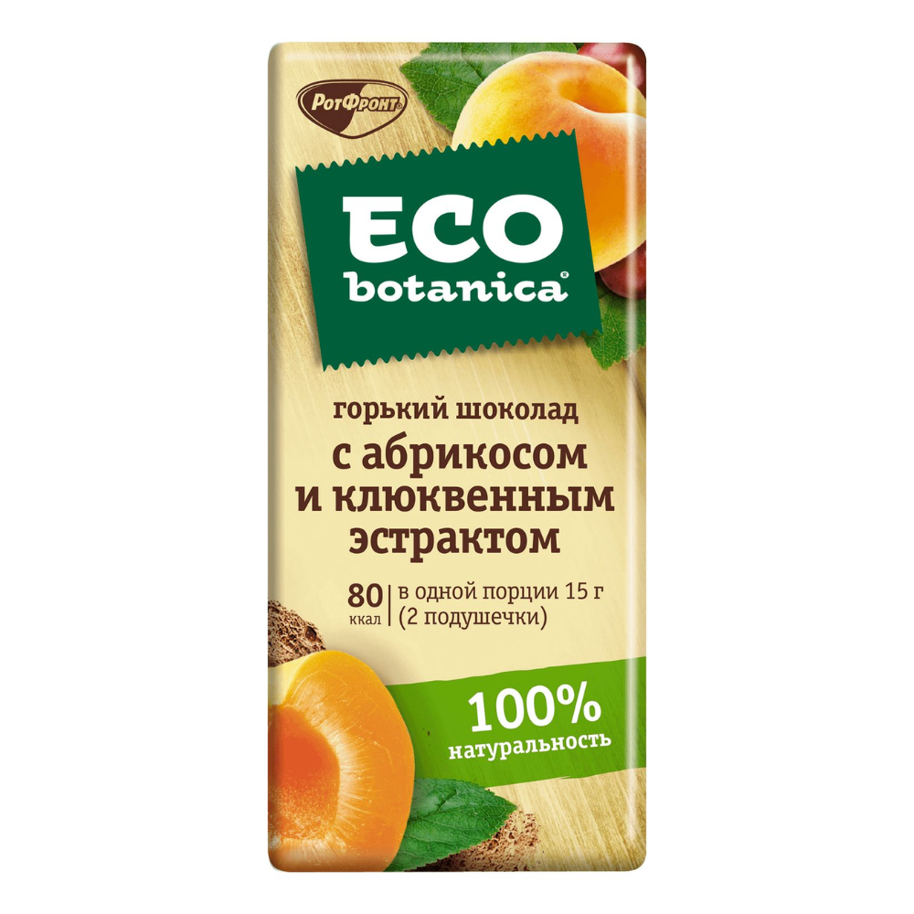 Шоколад горький Neo Botanica с абрикосом и клюквенным экстрактом 85 гр