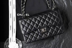 Сумка Chanel