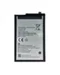 Аккумулятор для POVA 2/LE7 7000 mAh (BL-68AT)