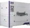 Шлифовальный станок NS Maquinas DM1100 2C
