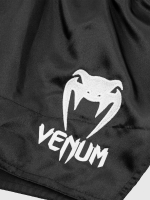 Шорты боксерские Venum Streamline Black/White