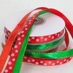 Лента декоративная (1 см*22,85 м) Золотая окантовка, Красный, 1 шт.