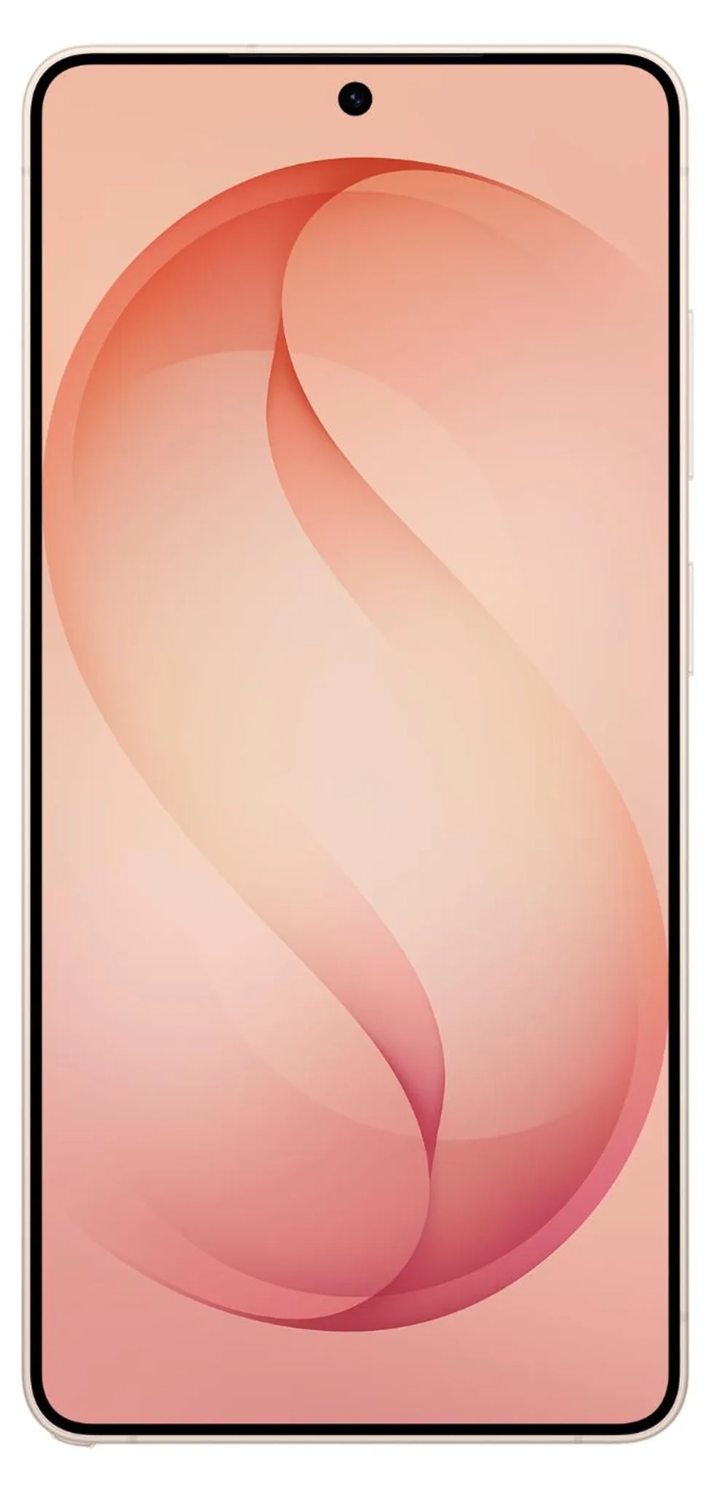 Samsung Galaxy S26 Ultra