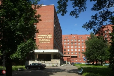 Городская Покровская больница