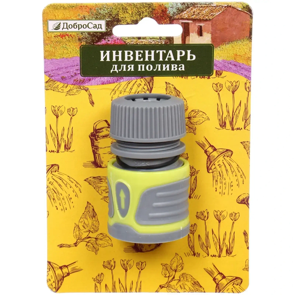 Коннектор «Green Proff» 1/2»