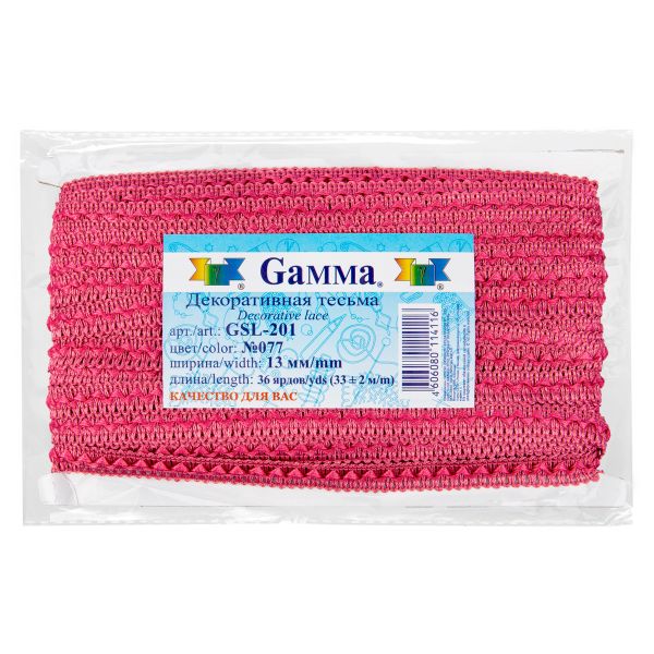 Тесьма отделочная самбоса (самоса) 13 мм / 33±0.5 метра, 077 бордовый, Gamma GSL-201