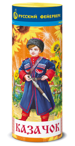 Казачок