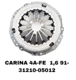 Корзина сцепления 31210-05012 на Toyota CARINA 4A-FE AVENSIS 97-03 — купить в Алматы | ADAL AUTO