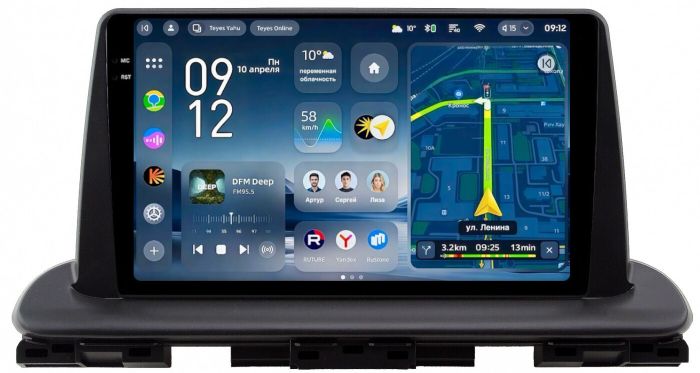 Магнитола для KIA Cerato 4 2018+ - Teyes CC4-PRO монитор 9.5" 2K QLED на Android 13, Быстрейшая, Snapdragon 778G, ИИ, CarPlay, DSP, 4G SIM-слот