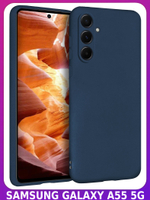 Мягкий Soft Touch чехол из силикона для SAMSUNG GALAXY A55 с бархатной подкладкой