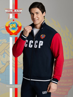 Спортивный костюм мужской СССР 11M-RT-1883 темно-синий