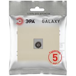 Розетка ЭРА Galaxy 15-3101-04 TV одиночная IP20 шампань | Эра Galaxy