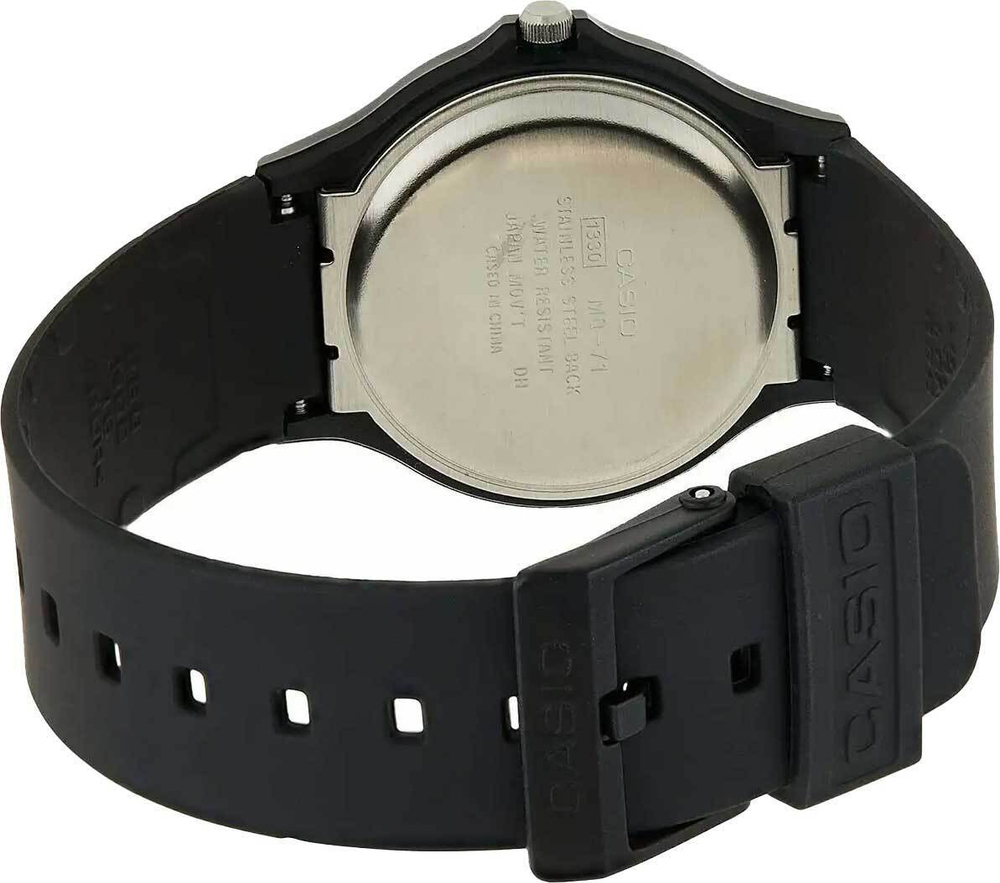 Наручные часы Casio MQ-71-4B