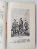 "У вогулов". К.Д. Носилов. 1904г. - антикварное издание
