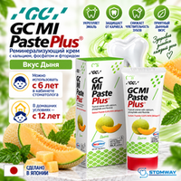 Mi Paste Plus Melon (40гр.) Ми Паста