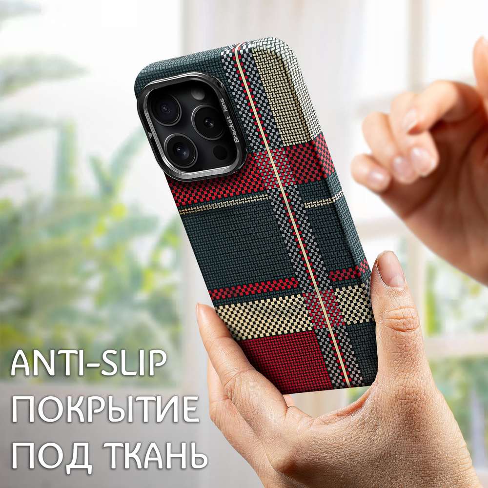 Дизайнерский чехол для IPHONE 15 PRO с камерой-подставкой и MagSafe