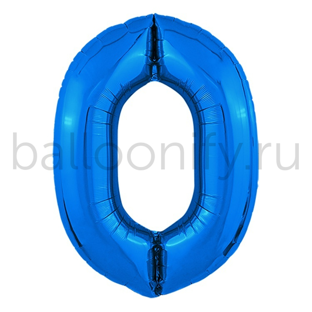 Шар ЦИФРА 0 Металлик Blue 40" 102 см