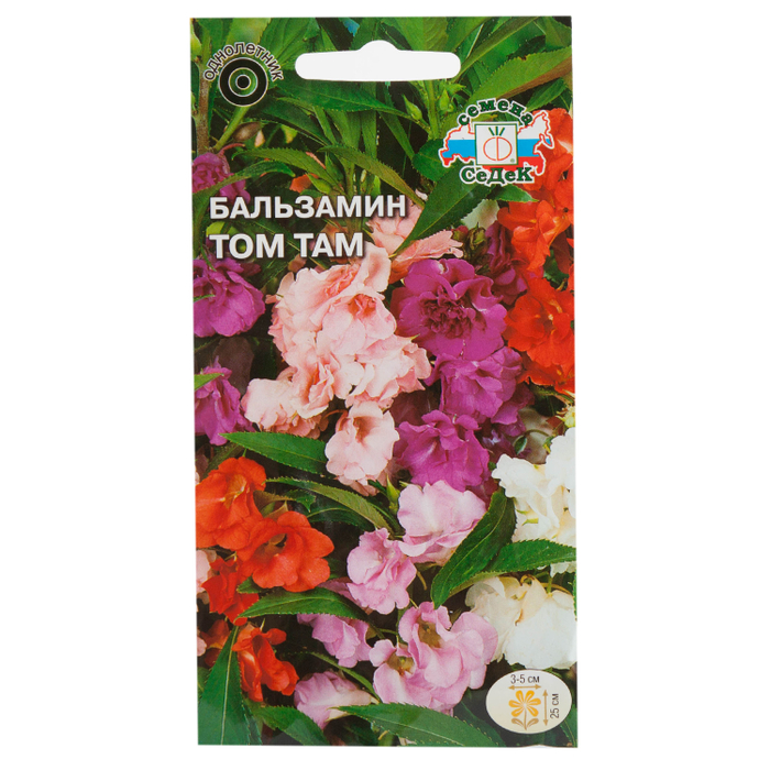 Бальзамин Том Там (садовый,смесь цветов) (Евро, 0,2) СеДек 4607116263204 24.5