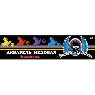 Акварель медовая "Bad BadtzMaru" 6 цветов, без кисти, картон (Центрум)