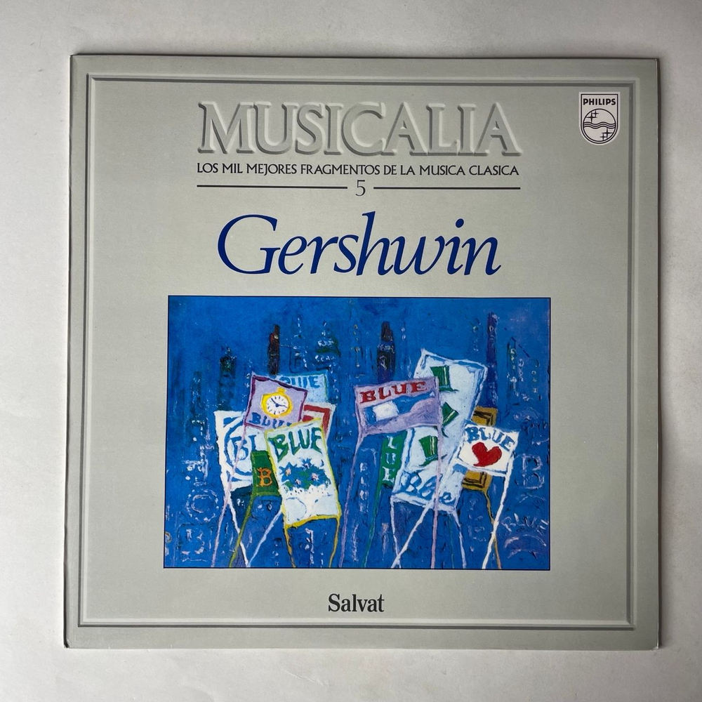 Винтажная виниловая пластинка LP Gershwin Джордж Гершвин, Musicalia 5 Rhapsody In Blue Рапсодия В Стиле Блюз (Испания 1986)