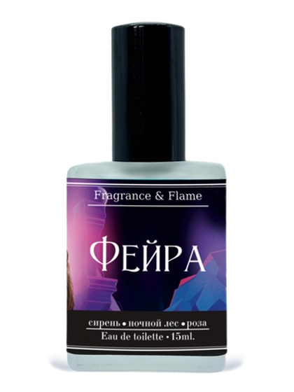 Фейра духи