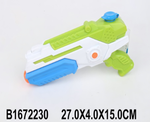 Игрушечное Водное оружие, 7300