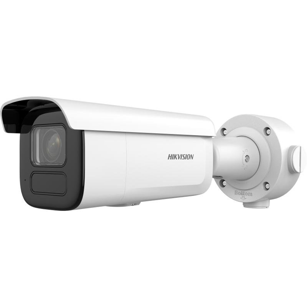 Профессиональная видеокамера IP цилиндрическая DS-2CD3B46G2T-IZHSY(H)(2.8-12.0мм) Hikvision