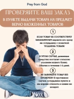 брюки спортивные джоггеры на резинке и манжетами трико