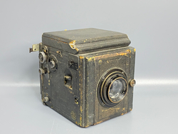 Ica Reflex 748 6x9cm + Tesssar 16.5cm 4.5