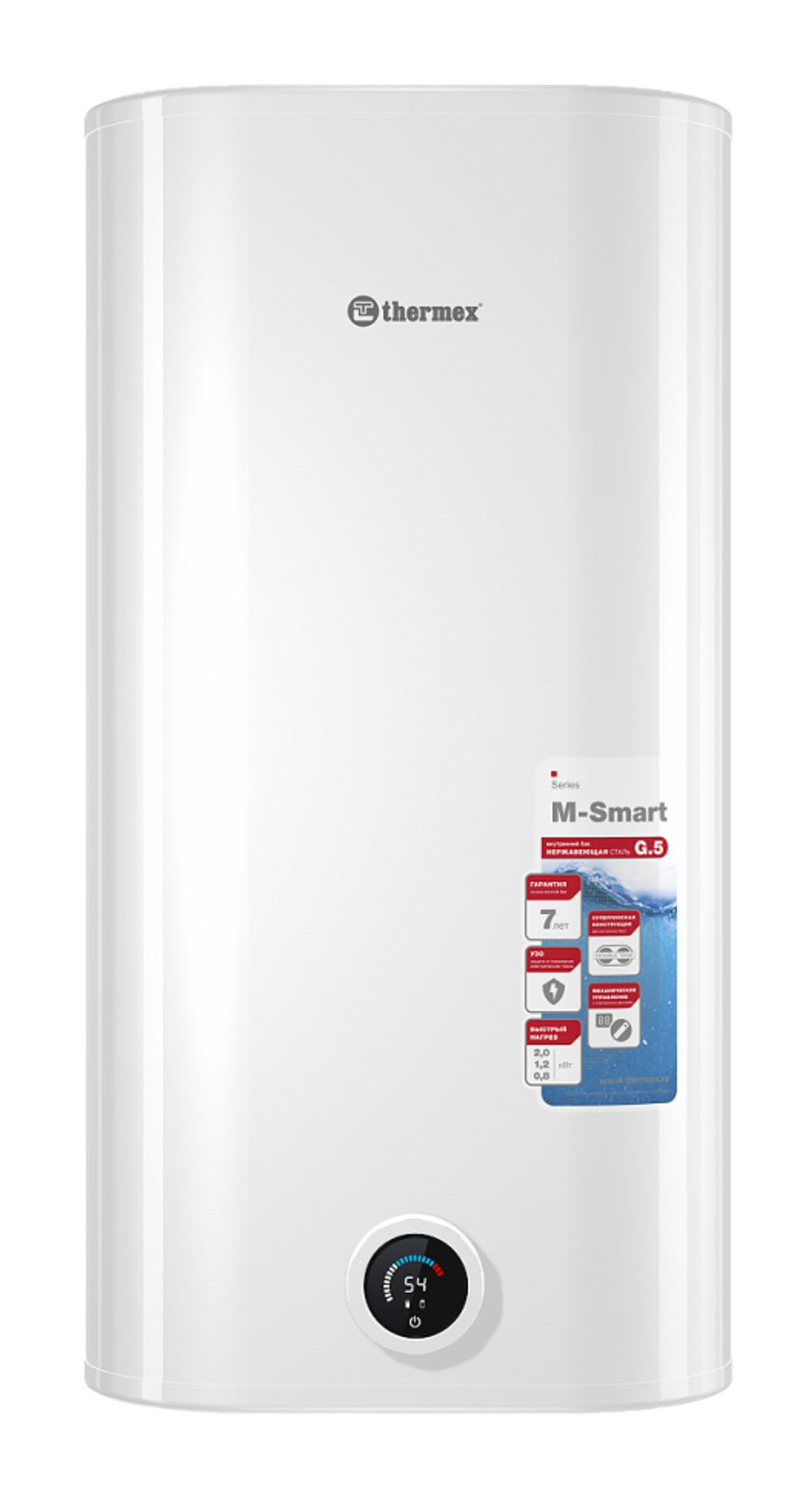 Накопительный электрический водонагреватель Thermex MS 80 V Pro
