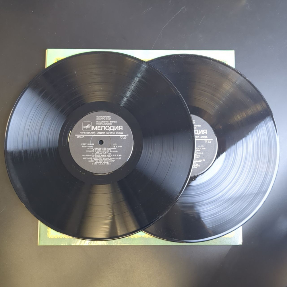 2 LP Артур Рубинштейн - фортепиано. Из сокровищницы мирового исполнительского искусства. 2 Виниловые пластинки 12 дюймов. Мелодия СССР 1982 год.