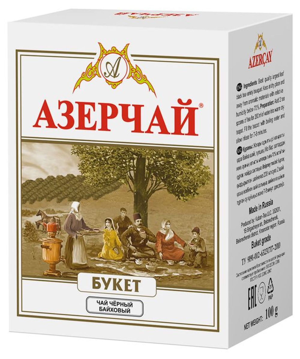 Чай Азерчай черный Букет 100г